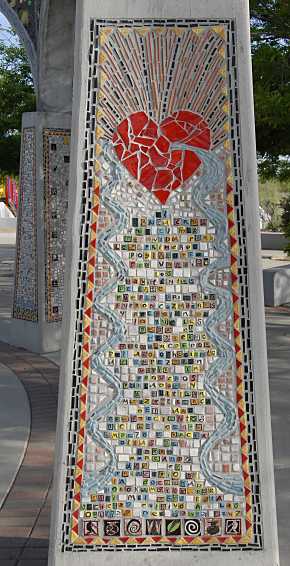 Santa Cruz River Park - pillar